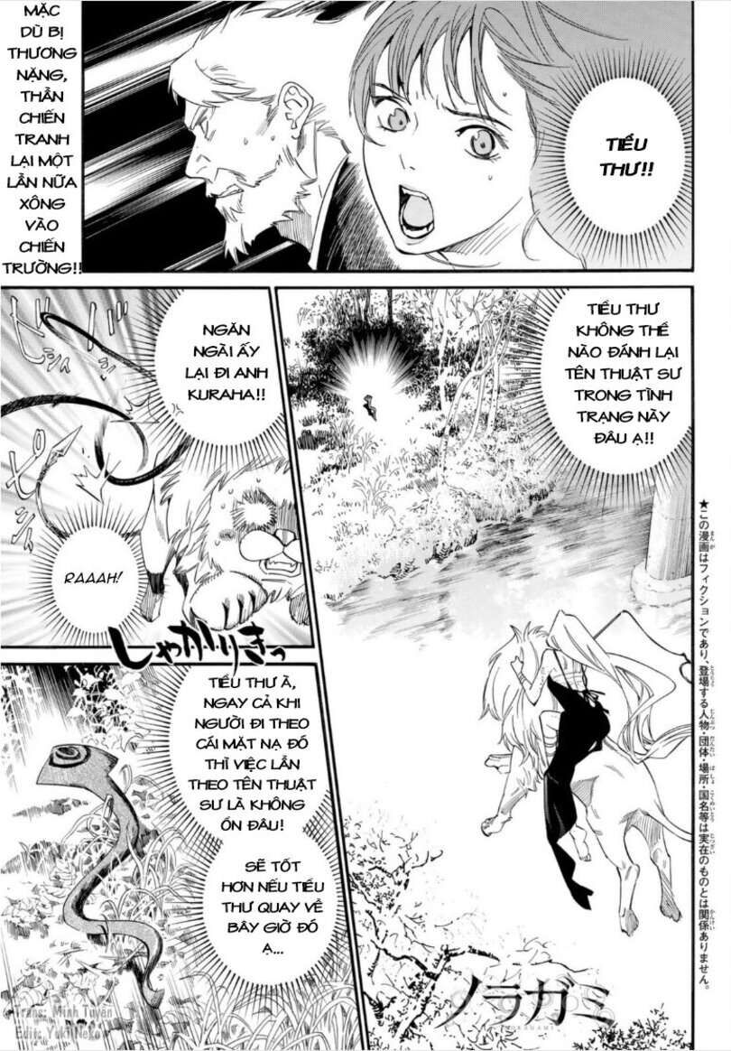 Vị Thần Lang Thang: Noragami Chapter 101 - Trang 2