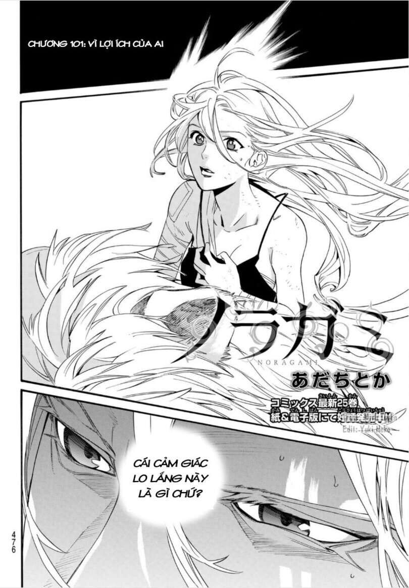 Vị Thần Lang Thang: Noragami Chapter 101 - Trang 2