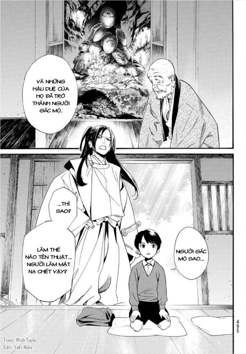 Vị Thần Lang Thang: Noragami Chapter 101 - Trang 2