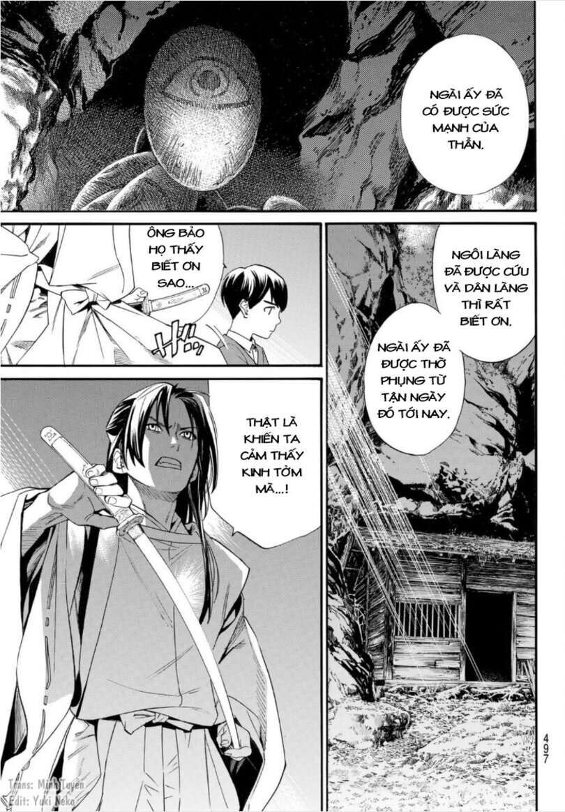 Vị Thần Lang Thang: Noragami Chapter 101 - Trang 2