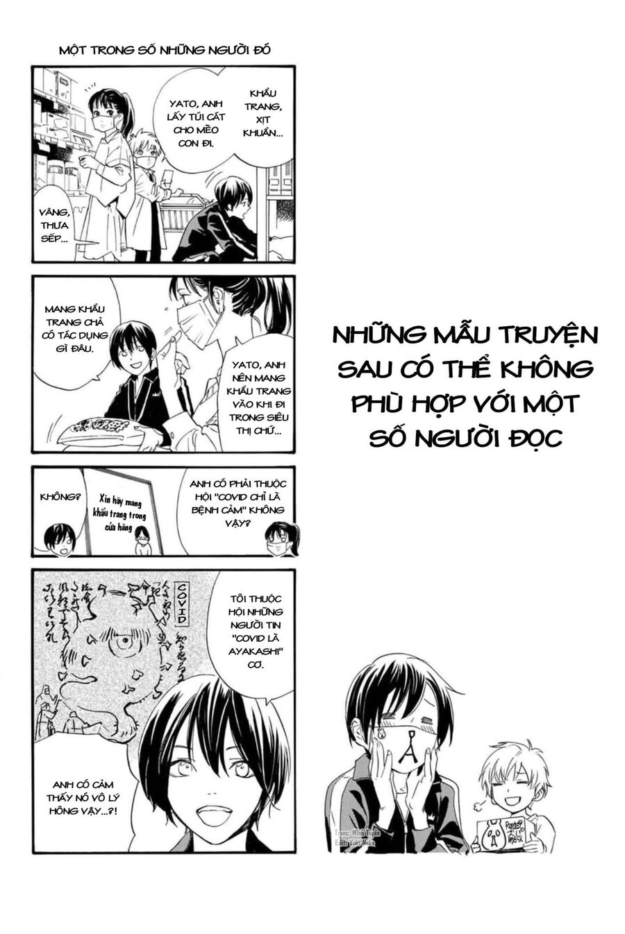 Vị Thần Lang Thang: Noragami Chapter 101 - Trang 2