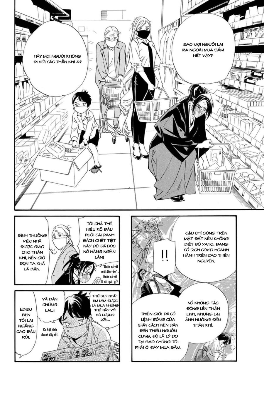 Vị Thần Lang Thang: Noragami Chapter 101 - Trang 2
