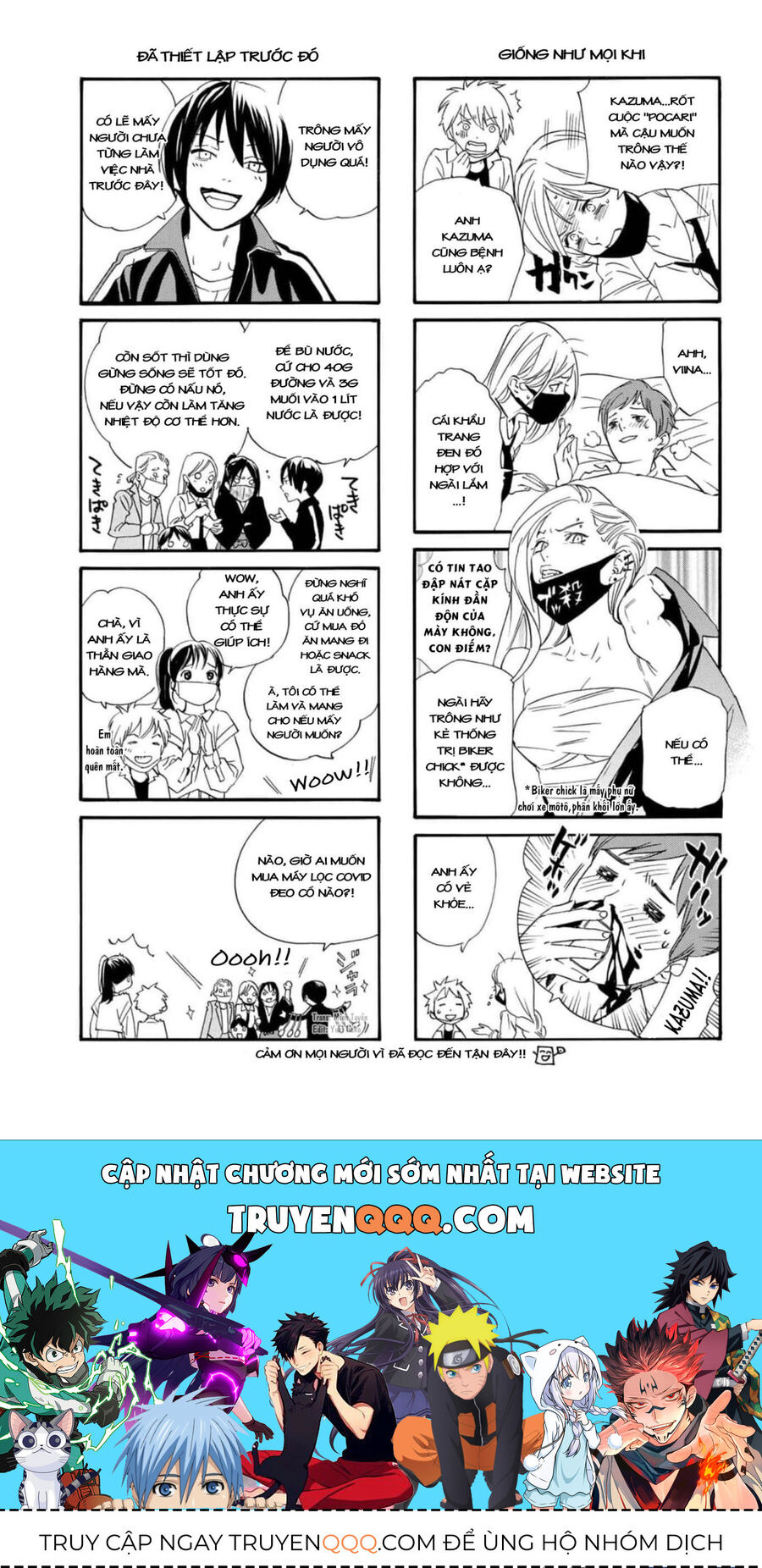 Vị Thần Lang Thang: Noragami Chapter 101 - Trang 2