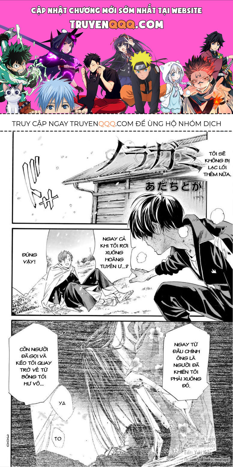 Vị Thần Lang Thang: Noragami Chapter 102.2 - Trang 2