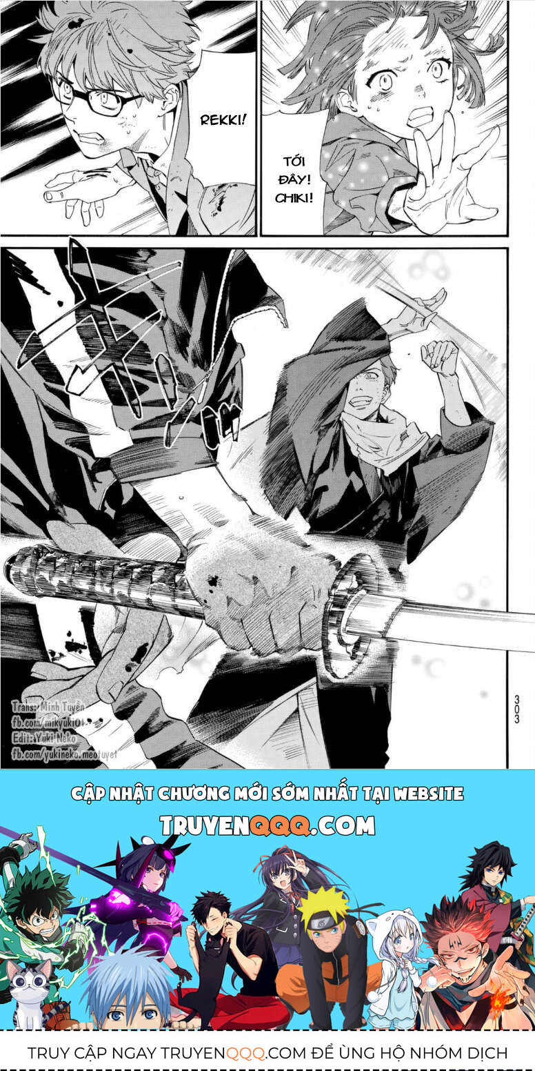Vị Thần Lang Thang: Noragami Chapter 102.2 - Trang 2