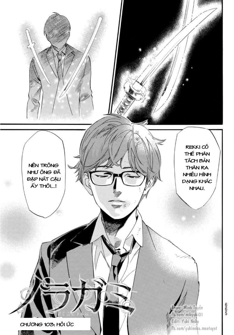 Vị Thần Lang Thang: Noragami Chapter 103 - Trang 2