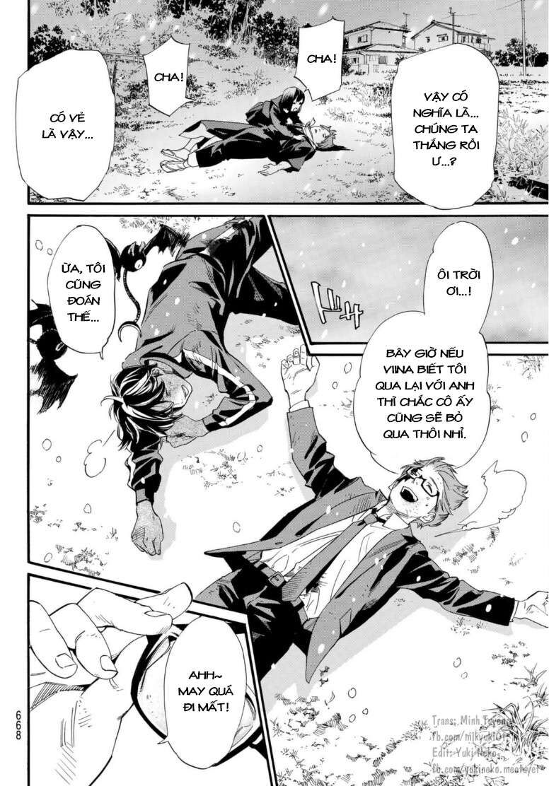 Vị Thần Lang Thang: Noragami Chapter 103 - Trang 2