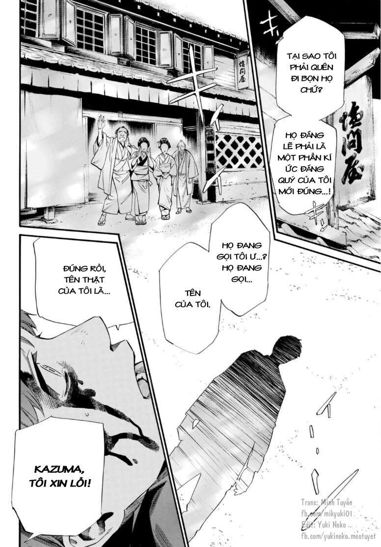 Vị Thần Lang Thang: Noragami Chapter 103 - Trang 2