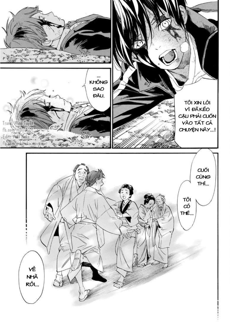 Vị Thần Lang Thang: Noragami Chapter 103 - Trang 2