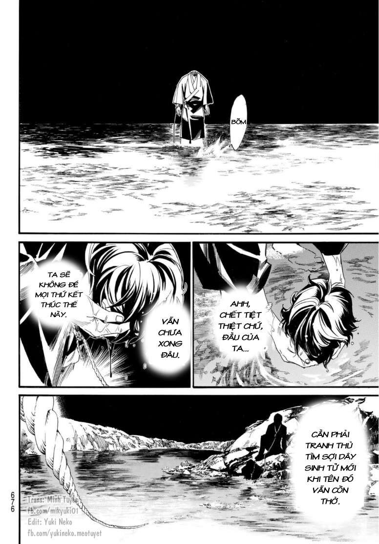 Vị Thần Lang Thang: Noragami Chapter 103 - Trang 2
