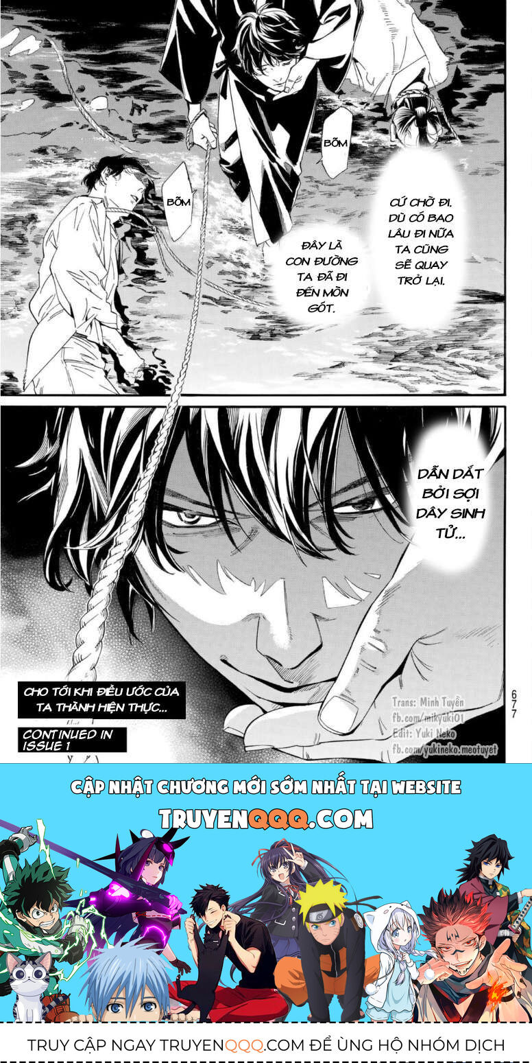 Vị Thần Lang Thang: Noragami Chapter 103 - Trang 2
