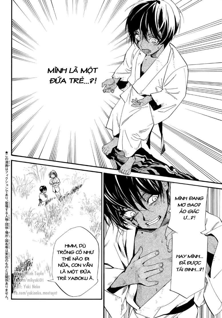 Vị Thần Lang Thang: Noragami Chapter 104.2 - Trang 2