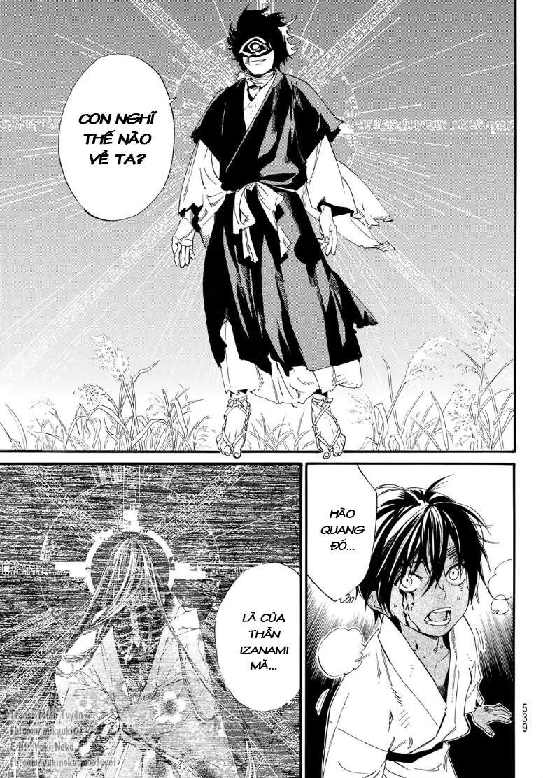Vị Thần Lang Thang: Noragami Chapter 104.2 - Trang 2