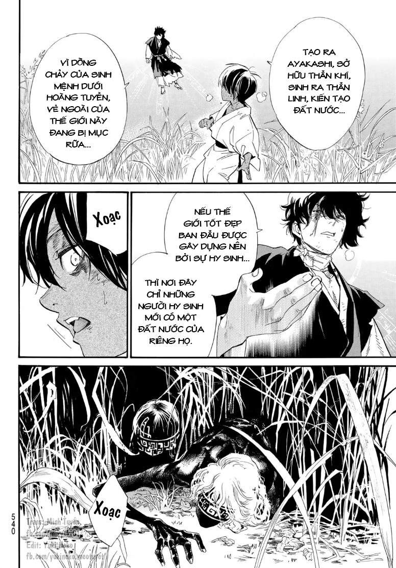 Vị Thần Lang Thang: Noragami Chapter 104.2 - Trang 2