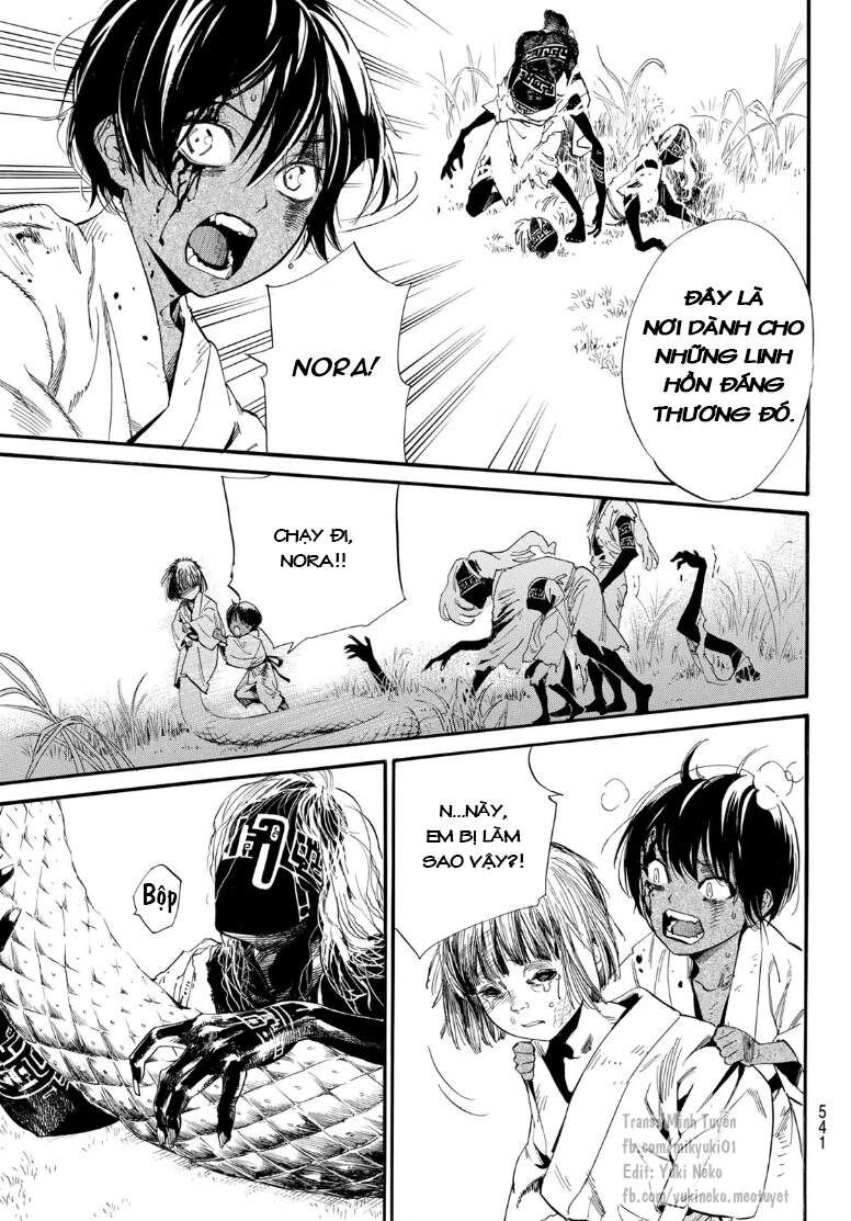 Vị Thần Lang Thang: Noragami Chapter 104.2 - Trang 2