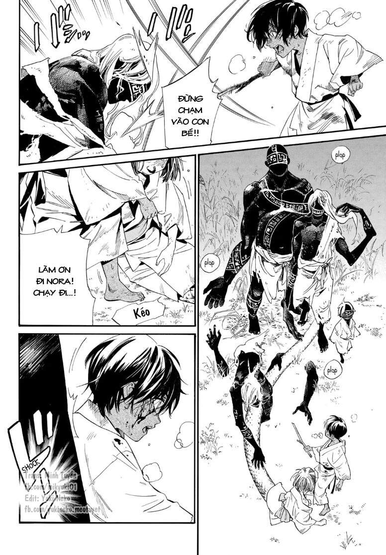 Vị Thần Lang Thang: Noragami Chapter 104.2 - Trang 2