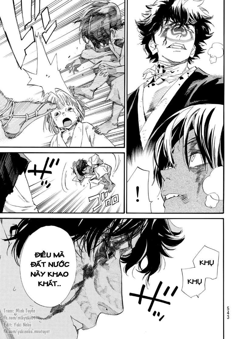 Vị Thần Lang Thang: Noragami Chapter 104.2 - Trang 2