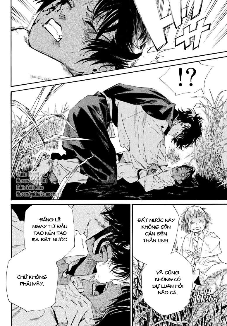 Vị Thần Lang Thang: Noragami Chapter 104.2 - Trang 2