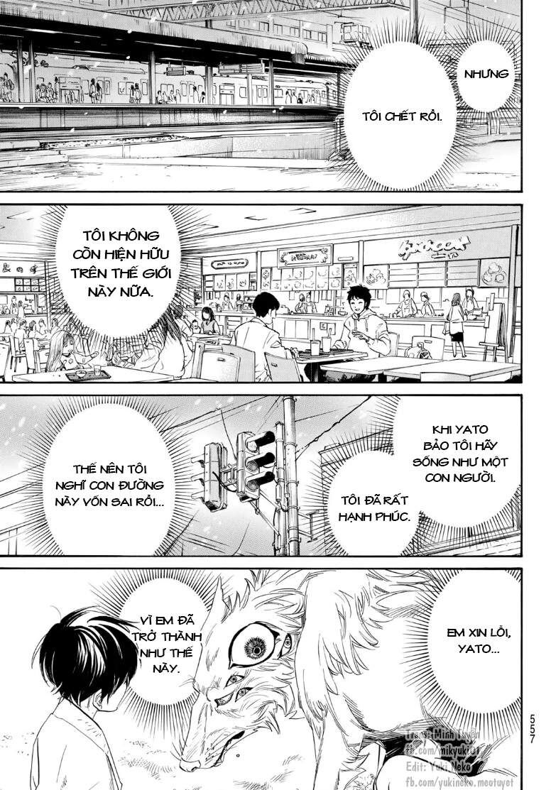 Vị Thần Lang Thang: Noragami Chapter 104.2 - Trang 2