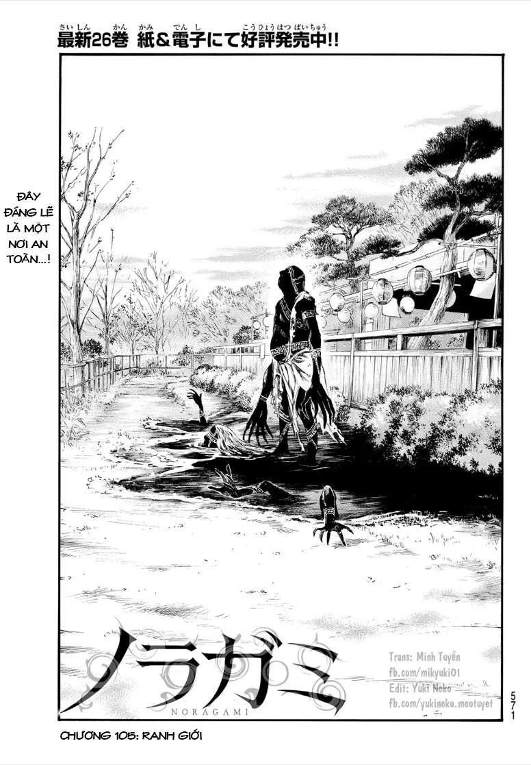 Vị Thần Lang Thang: Noragami Chapter 105 - Trang 2