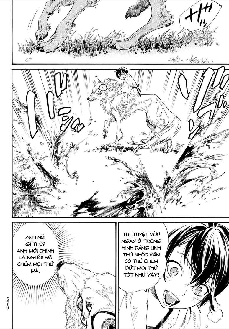 Vị Thần Lang Thang: Noragami Chapter 105 - Trang 2