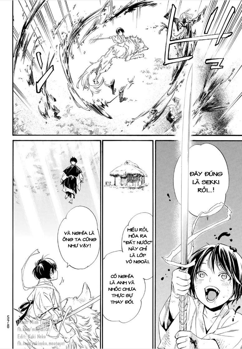 Vị Thần Lang Thang: Noragami Chapter 105 - Trang 2