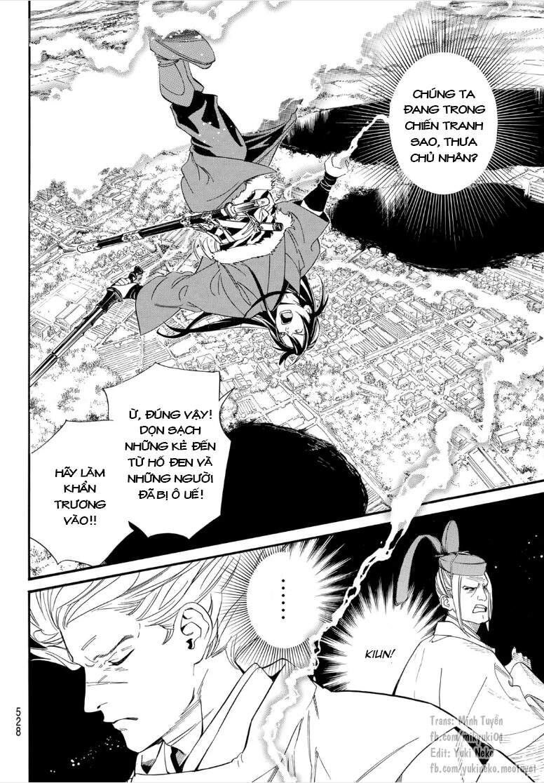 Vị Thần Lang Thang: Noragami Chapter 106 - Trang 2