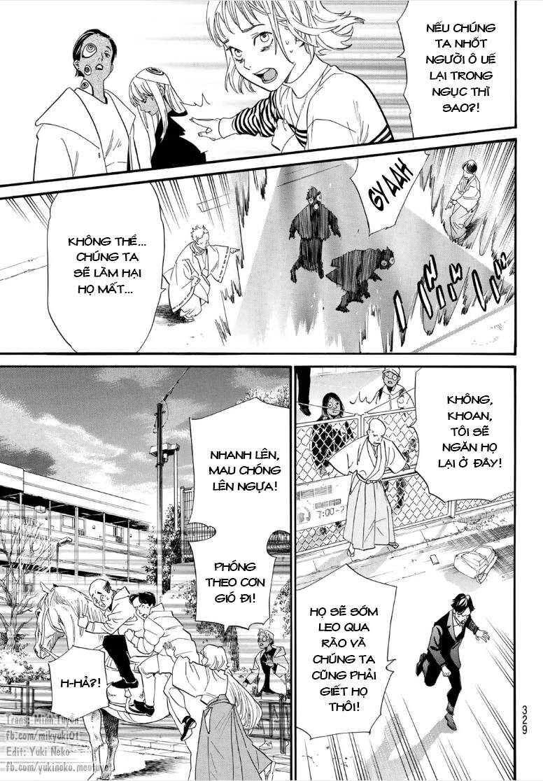 Vị Thần Lang Thang: Noragami Chapter 106.2 - Trang 2
