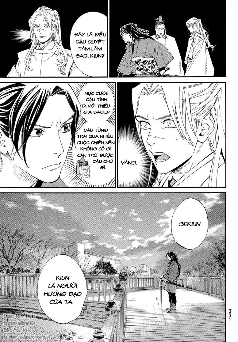 Vị Thần Lang Thang: Noragami Chapter 106.2 - Trang 2