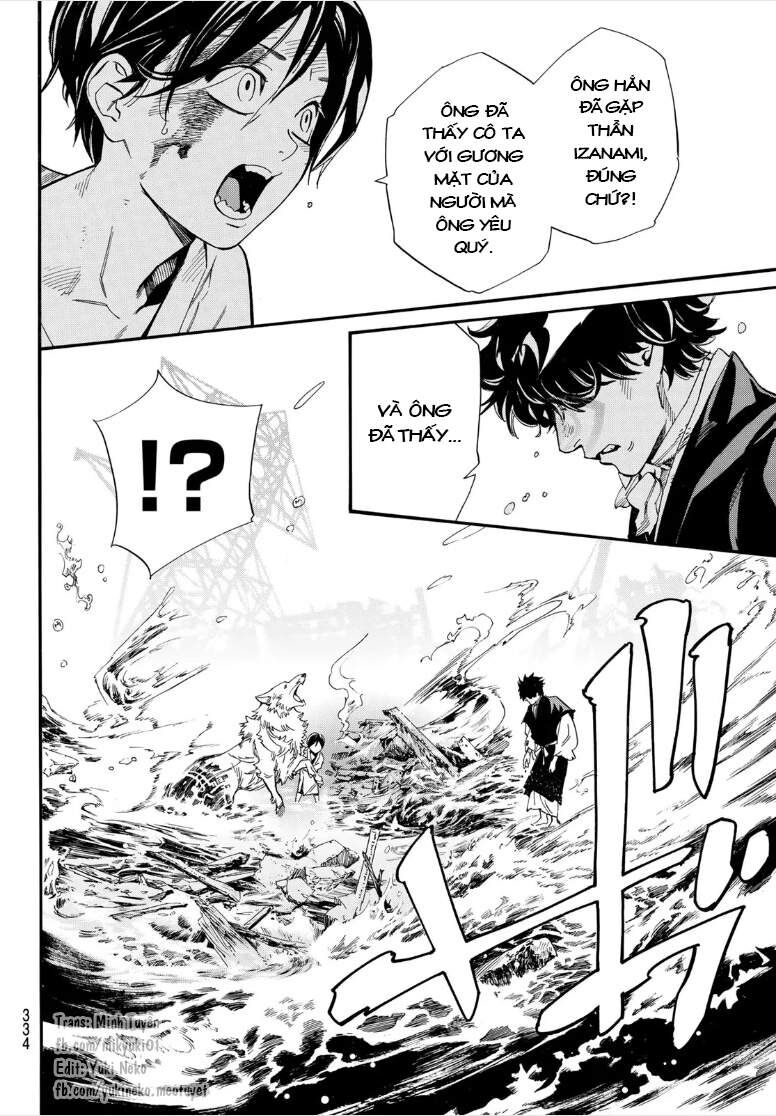 Vị Thần Lang Thang: Noragami Chapter 106.2 - Trang 2