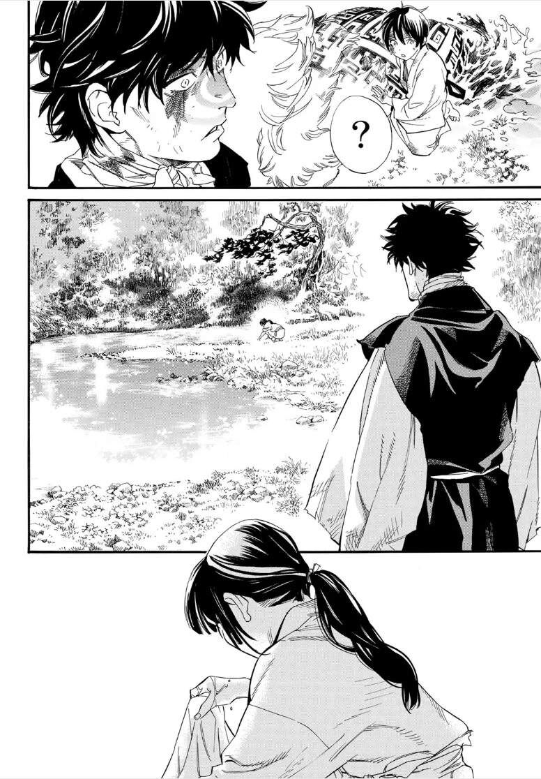 Vị Thần Lang Thang: Noragami Chapter 106.2 - Trang 2