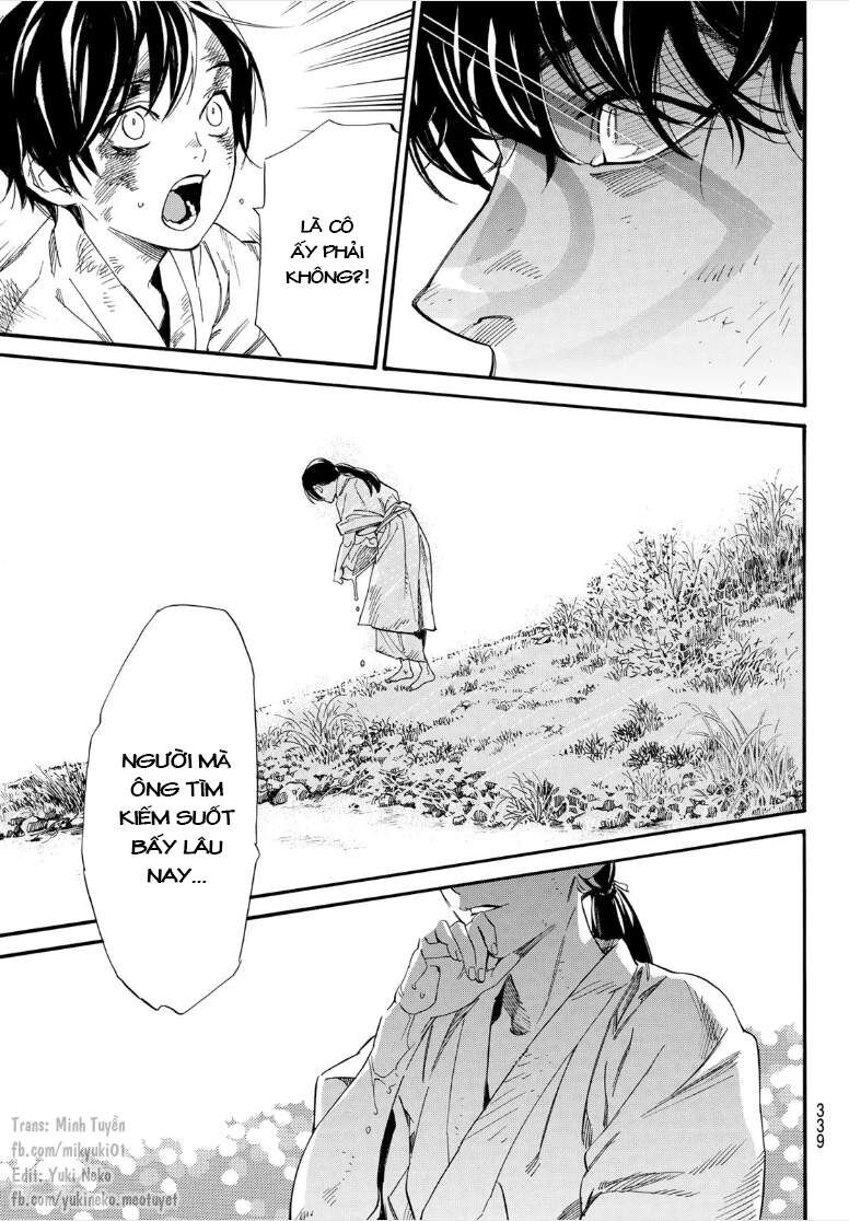 Vị Thần Lang Thang: Noragami Chapter 106.2 - Trang 2
