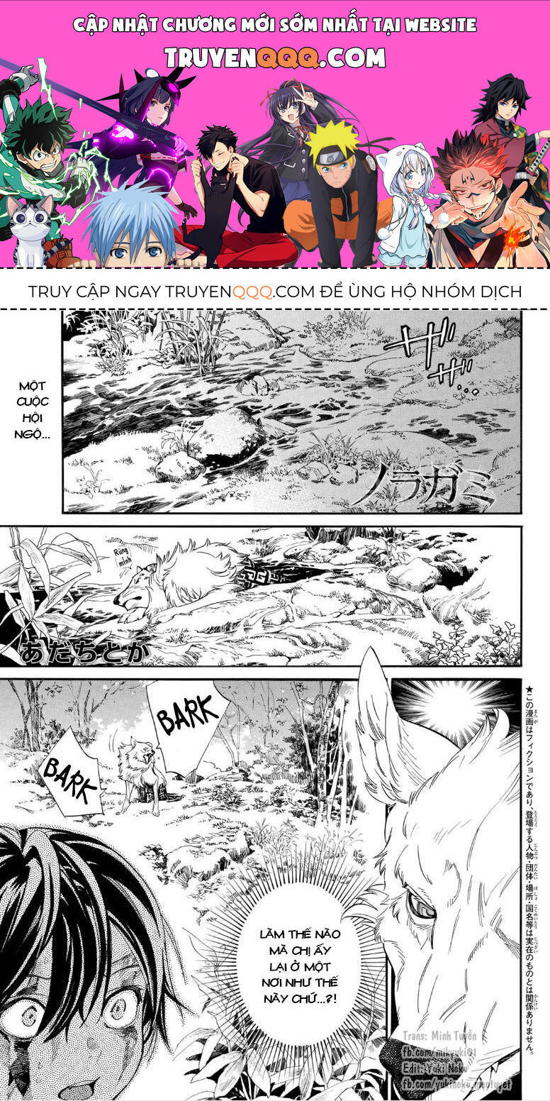 Vị Thần Lang Thang: Noragami Chapter 107 - Trang 2