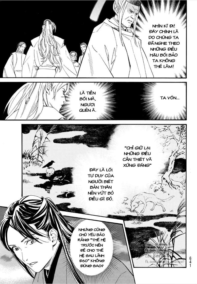 Vị Thần Lang Thang: Noragami Chapter 107 - Trang 2