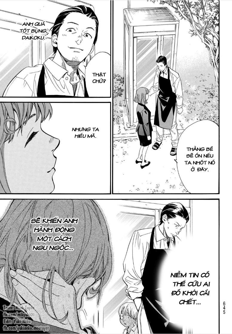 Vị Thần Lang Thang: Noragami Chapter 107 - Trang 2