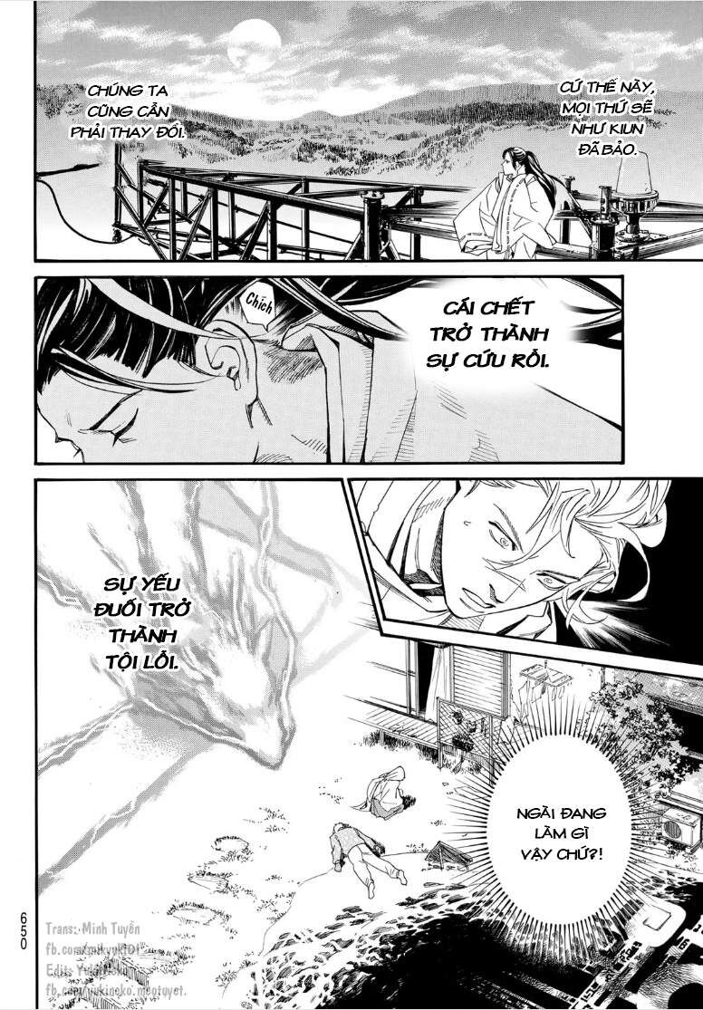 Vị Thần Lang Thang: Noragami Chapter 107 - Trang 2