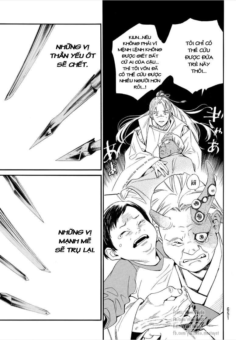 Vị Thần Lang Thang: Noragami Chapter 107 - Trang 2