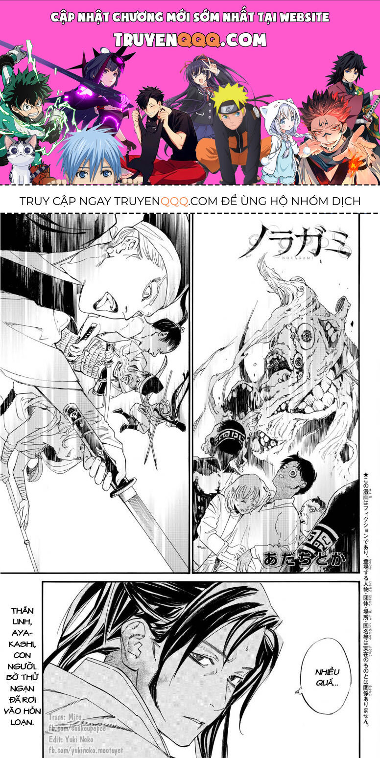 Vị Thần Lang Thang: Noragami Chapter 108 - Trang 2