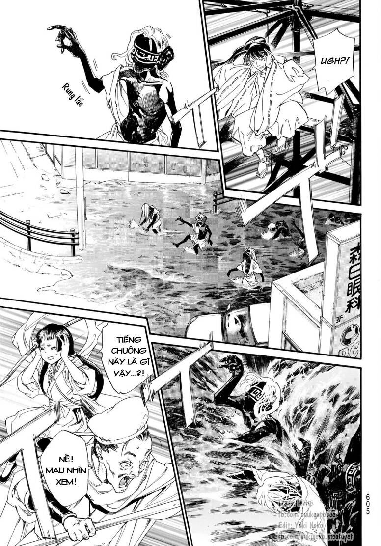 Vị Thần Lang Thang: Noragami Chapter 108 - Trang 2
