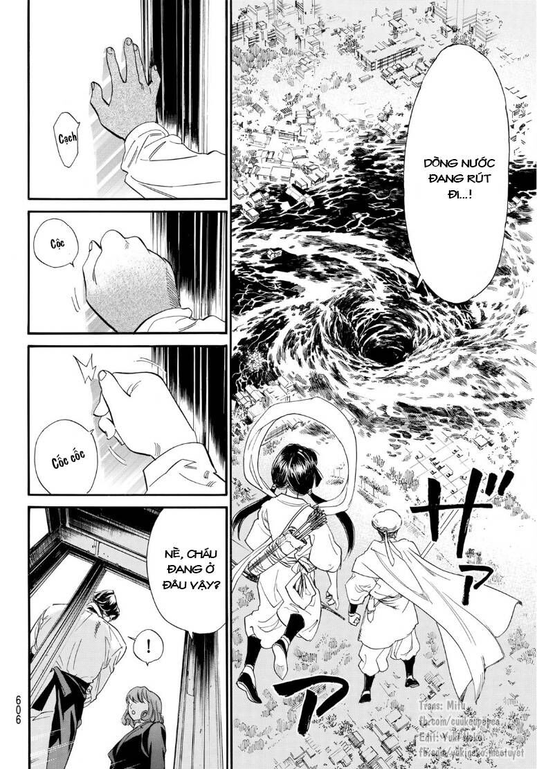 Vị Thần Lang Thang: Noragami Chapter 108 - Trang 2
