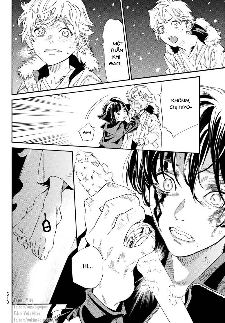 Vị Thần Lang Thang: Noragami Chapter 108 - Trang 2