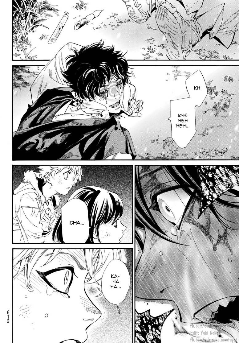 Vị Thần Lang Thang: Noragami Chapter 108 - Trang 2