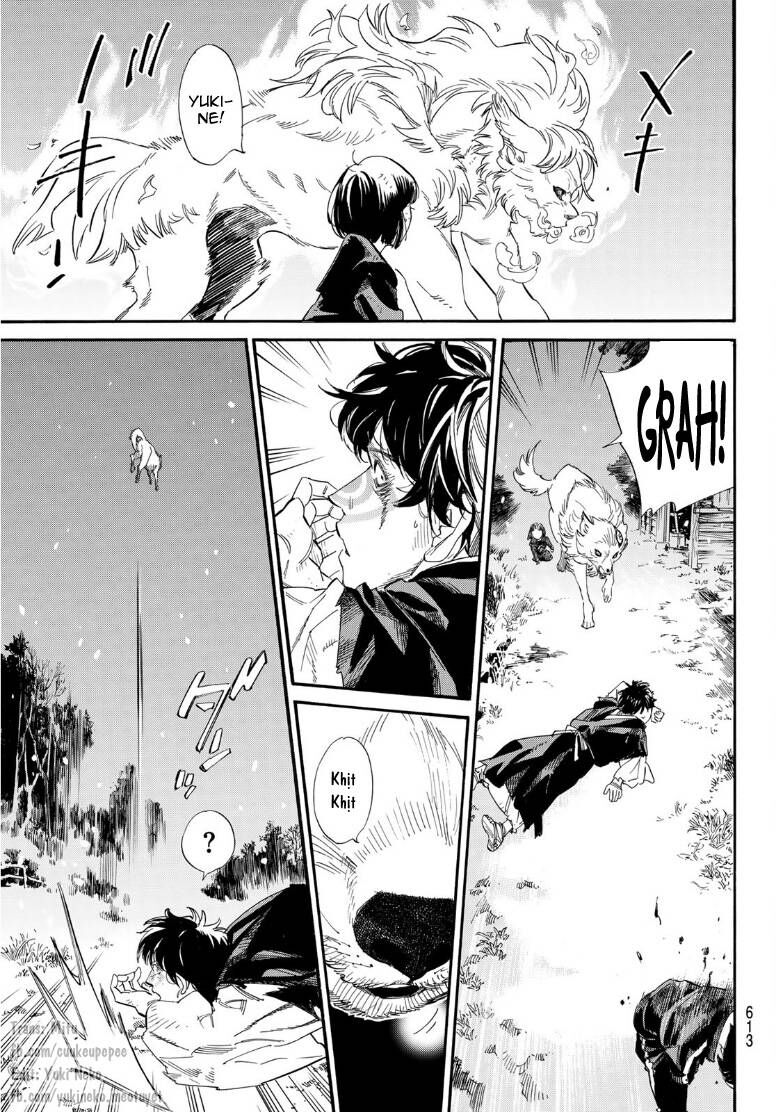 Vị Thần Lang Thang: Noragami Chapter 108 - Trang 2