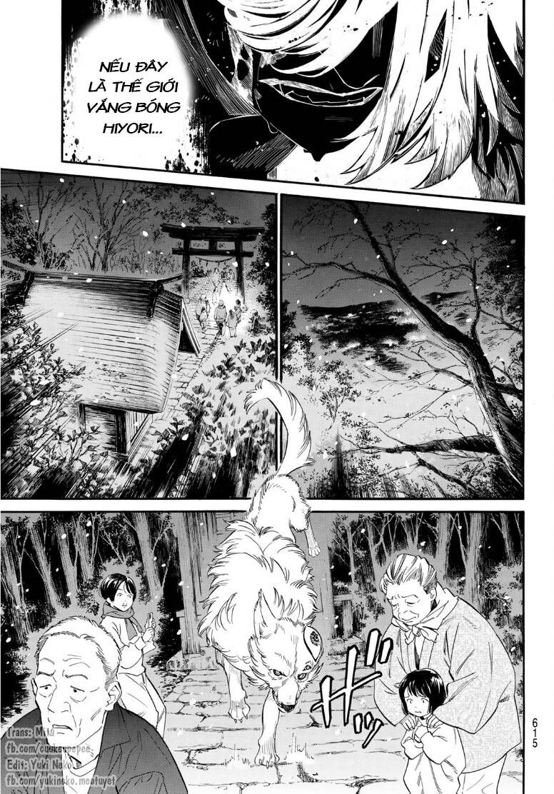 Vị Thần Lang Thang: Noragami Chapter 108 - Trang 2