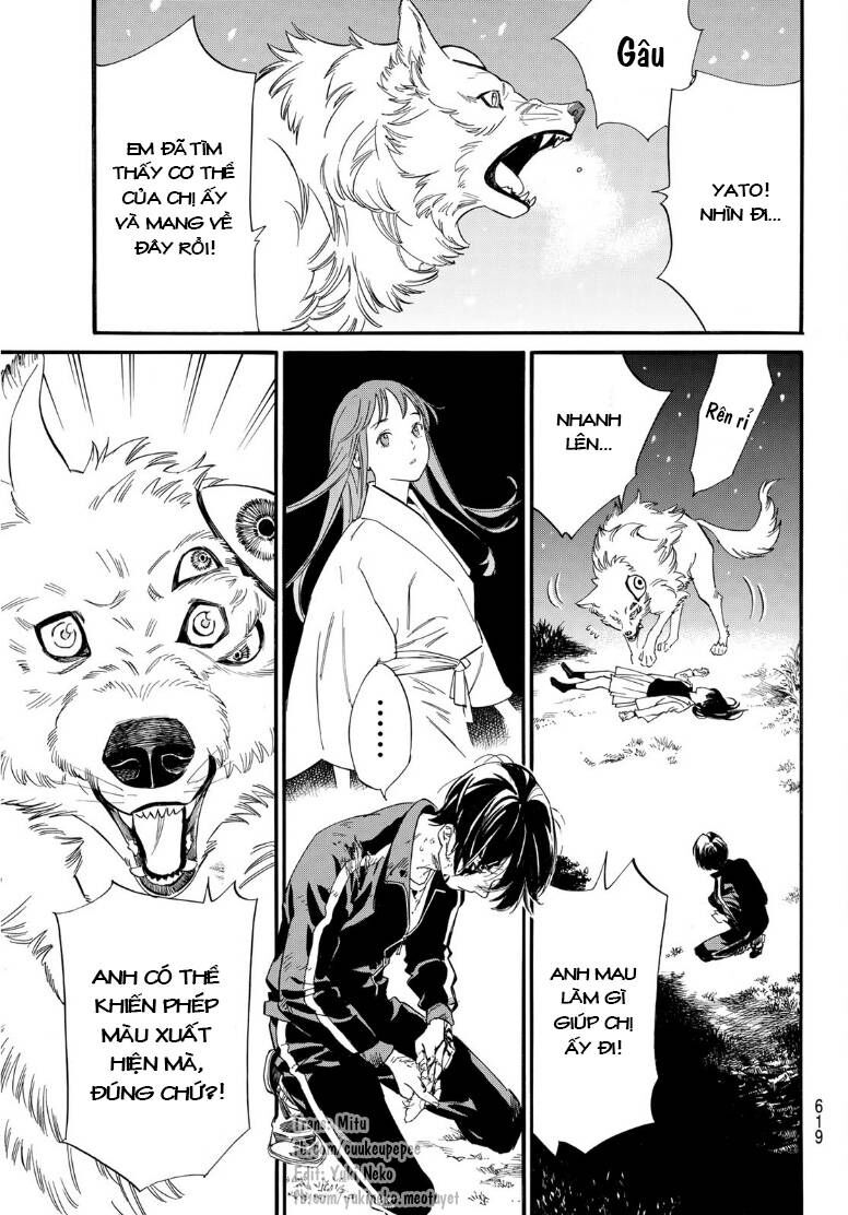 Vị Thần Lang Thang: Noragami Chapter 108 - Trang 2