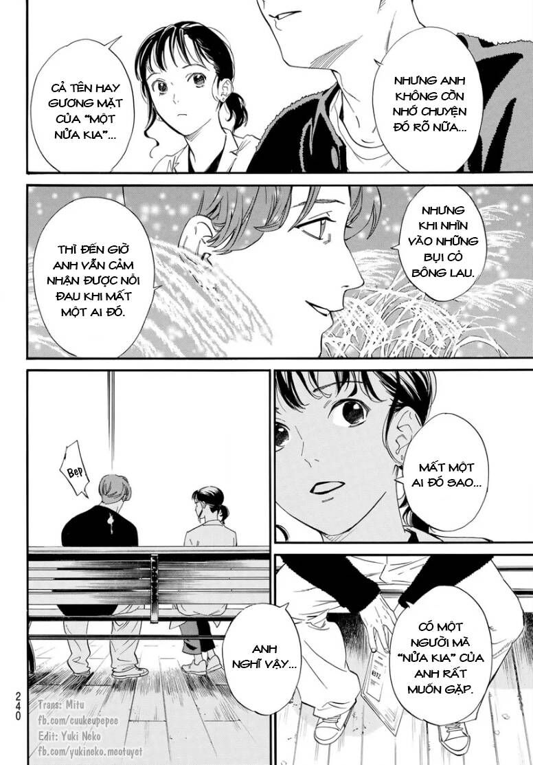 Vị Thần Lang Thang: Noragami Chapter 109 - Trang 2