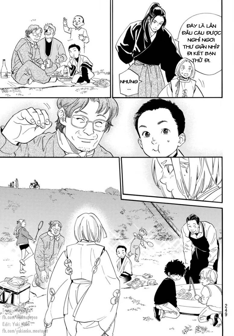 Vị Thần Lang Thang: Noragami Chapter 109 - Trang 2