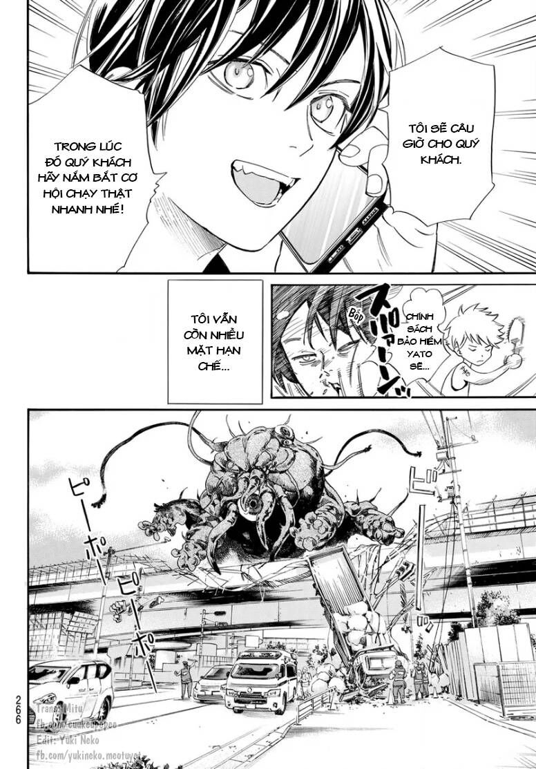Vị Thần Lang Thang: Noragami Chapter 109 - Trang 2