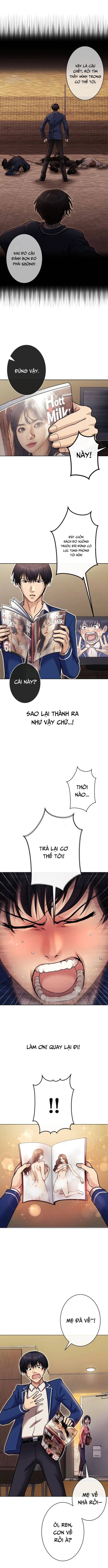 Mouhitori No Saikyou No Ore -Teihen Kara No Nariagari Chapter 3 - Trang 2