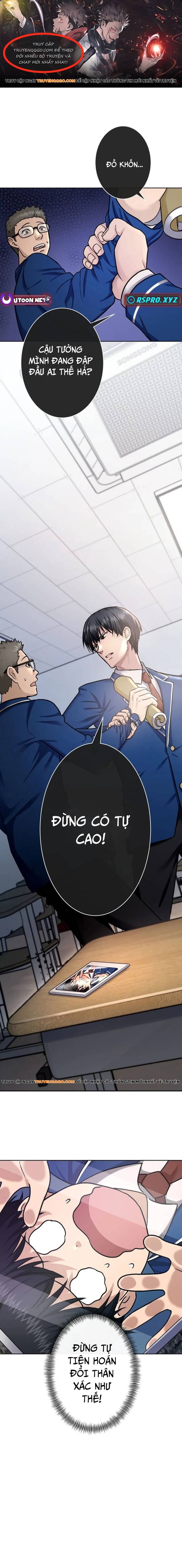 Mouhitori No Saikyou No Ore -Teihen Kara No Nariagari Chapter 4 - Trang 2